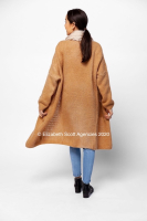 Emma Cardigan